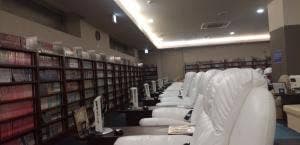 湯食処 八波亭 別館