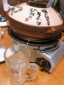 赤から 佐野店