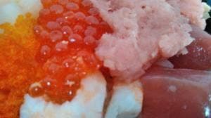 海鮮丼 丼家 大和駅前店