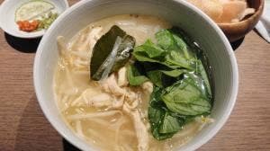 ベトナミーズ chau bau