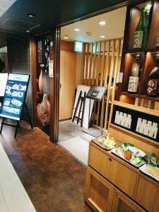 いろり庵 東京駅北町ダイニング店
