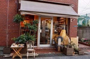 猫実珈琲店