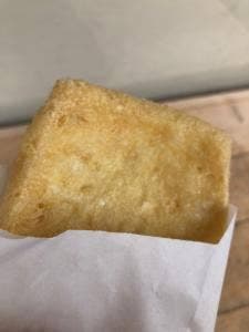 嵯峨豆腐 森嘉