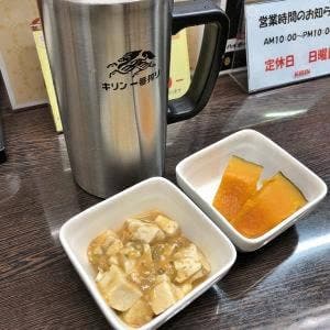 立呑み処 花鳥風月