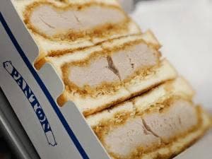 かつサンド工房 PANTON