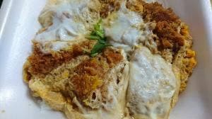 かつや 埼玉行田桜町店