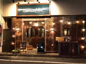 Bistro et toi