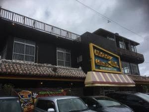 ドライブインレストラン ハワイ