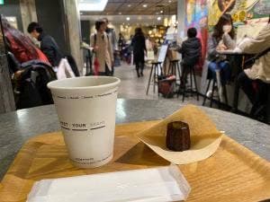 COFFEE STYLE UCC 横浜店