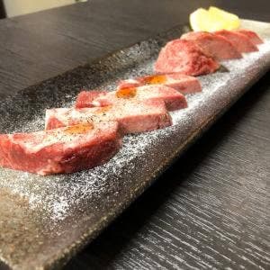 炭火ホルモン縁克起