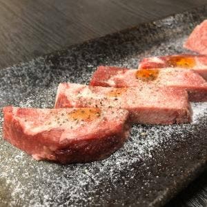 炭火ホルモン縁克起