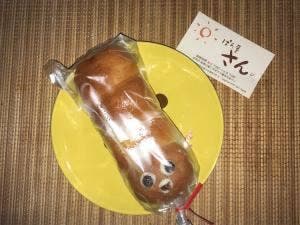 ぱん屋さん。