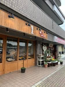 ぱん屋さん ほっぷすこっち 京田辺店