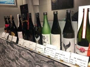 SUIGEI SAKE LAB CAFE 土佐蔵