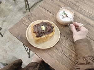 maverick. COFFEE AND VOID