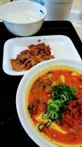 松屋 立川錦町店