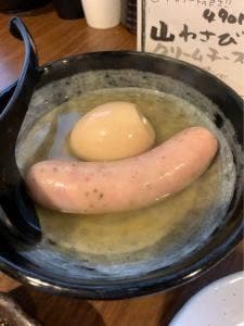 おでん・牛たん 居酒屋 おまつ