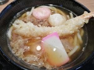 ウエスト 木屋瀬店