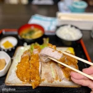 食事処 鴨下
