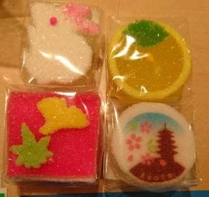 二年坂まるん