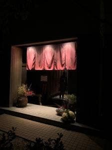 肉食堂 おおもり