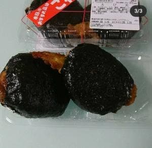 サザエ イオン千歳店