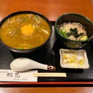 そば 松尾