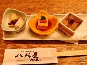 八兆屋 駅の蔵 福井駅店