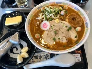 らあめん花月嵐 西原町店