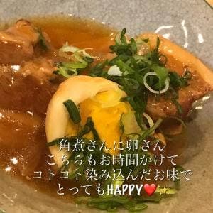 ほっこり家庭料理 てるみん