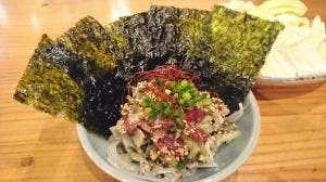 二尺七輪ヤグルマ 辻堂本店