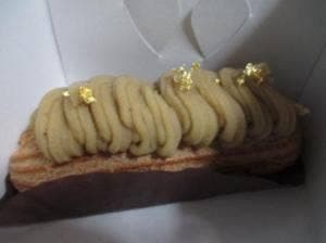 Pâtisserie BéBé