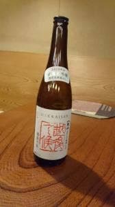 都寿司