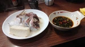 とんきち