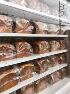 なま剛力スタジアム