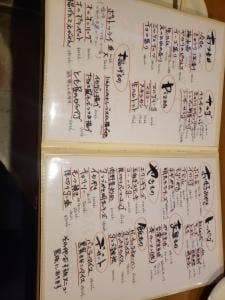 鐵板バル とも屋