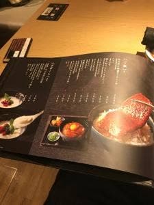 焼肉トラジ セレオ八王子店