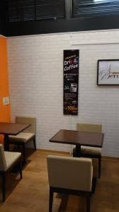 ベルナール 飯塚店