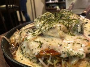 とこしえ