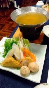 ダイニングルーム ホテル箱根パウエル