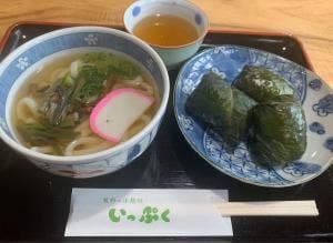 熊野の休憩処 いっぷく