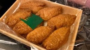 いなりの店壺屋