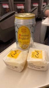 富陽軒 新富士駅構内売店