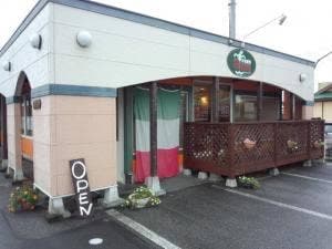 洋食厨房 PAPRIKA