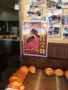 伊三郎製ぱん 亀岡店