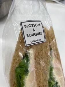 BLOSSOM & BOUQUET 東京サンケイビル店