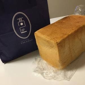 食パン専門店 高匠 JR神田駅ナカ店