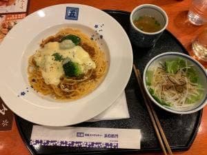 洋麺屋 五右衛門 仙台名掛丁店