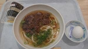 つつじ庵
