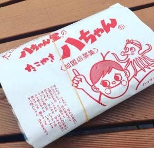 八ちゃん堂 藤方店